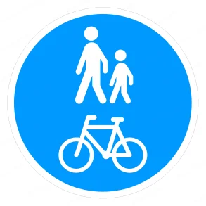 Pbudstavle D27 | 50cm | Fllessti