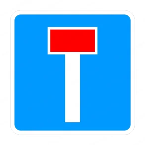 Oplysningstavle E18 | 50x50cm | Blindvej