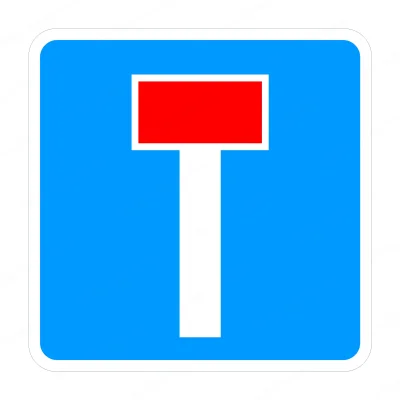 Oplysningstavle E18 | 50x50cm | Blindvej