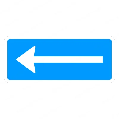 Undertavle UD1 | 25x50cm | Krselsretning